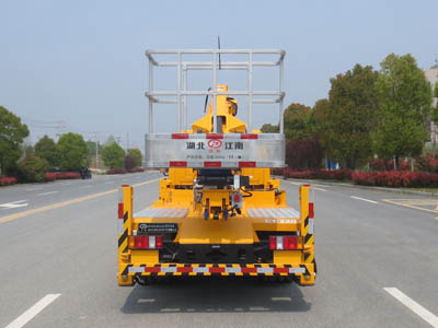 江特牌JDF5040JGK24J6S型高空作業車 江特牌JDF5040JGK24J6S型高空作業車