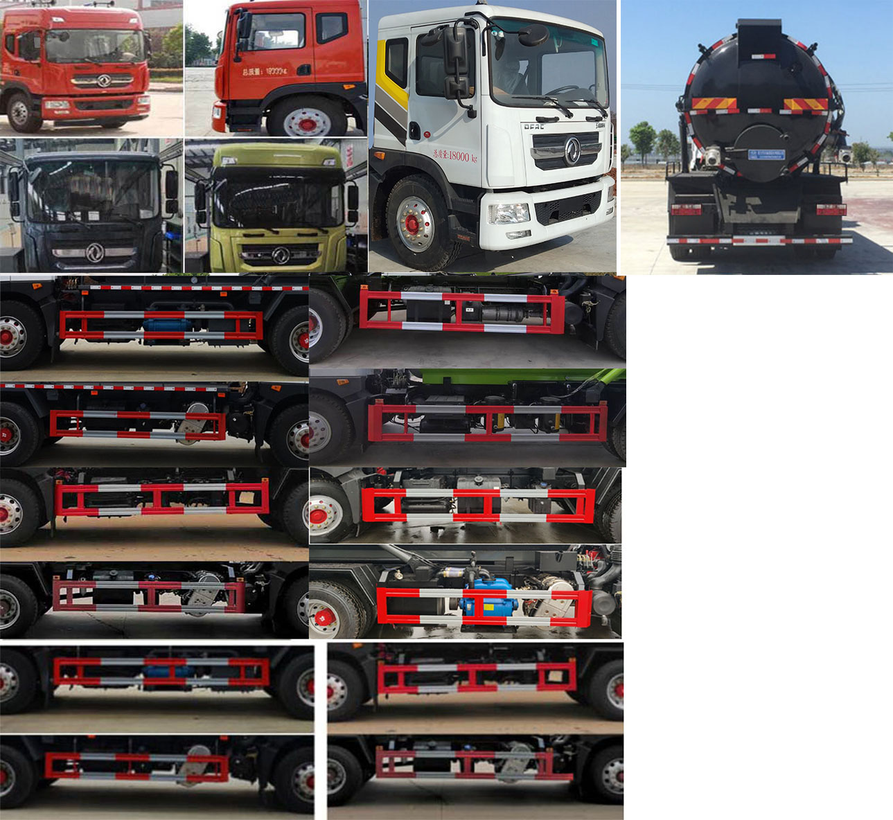 虹宇牌HYS5181GXWE6型吸污車 虹宇牌HYS5181GXWE6型吸污車