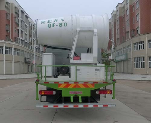 虹宇牌HYS5253TDYZ6型多功能抑塵車 虹宇牌HYS5253TDYZ6型多功能抑塵車