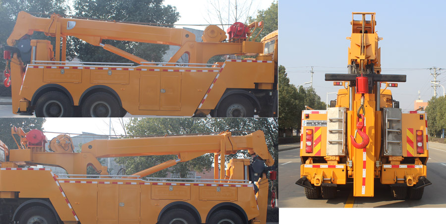 潤知星牌SCS5410TQZSX6型清障車 潤知星牌SCS5410TQZSX6型清障車