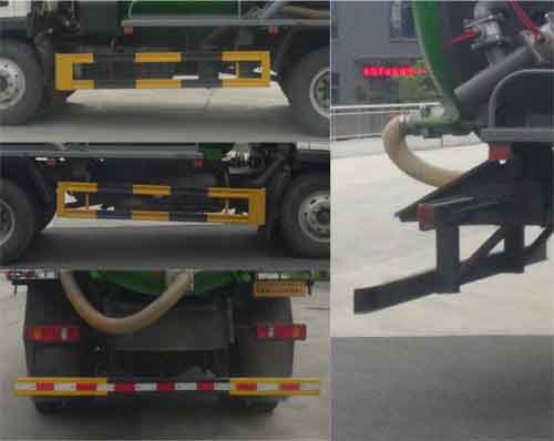 華通牌HCQ5124GQWBJ6型清洗吸污車 華通牌HCQ5124GQWBJ6型清洗吸污車