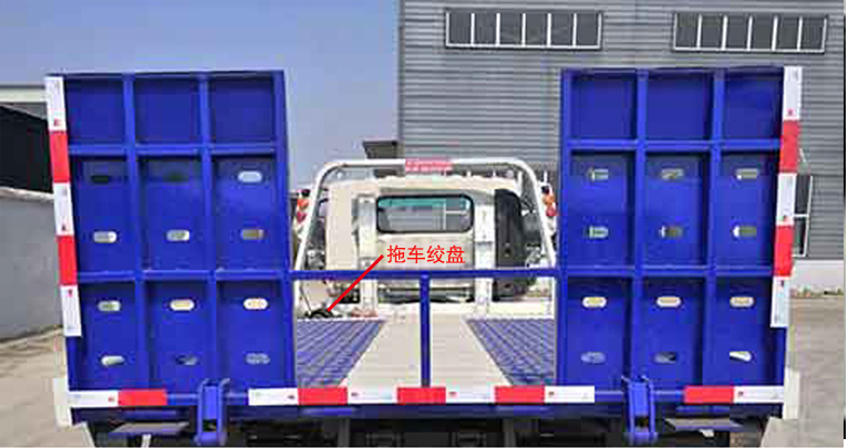 虹宇牌HYS5049TQZY6型清障車 虹宇牌HYS5049TQZY6型清障車