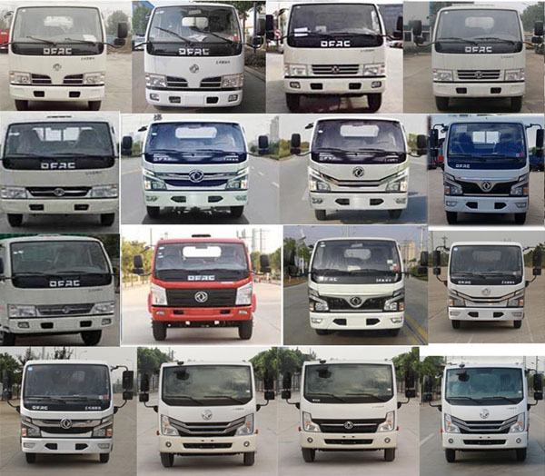 潤知星牌SCS5070GXEEQ6型吸糞車 潤知星牌SCS5070GXEEQ6型吸糞車