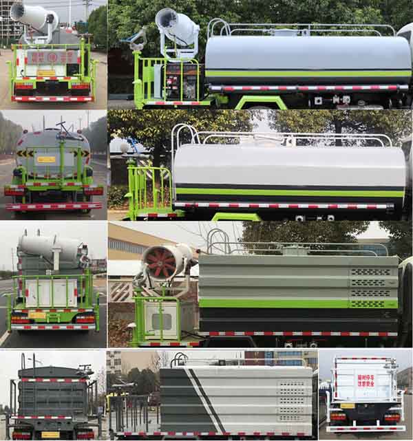 華通牌HCQ5041TSDCG6型防役消毒灑水車 華通牌HCQ5041TSDCG6型防役消毒灑水車