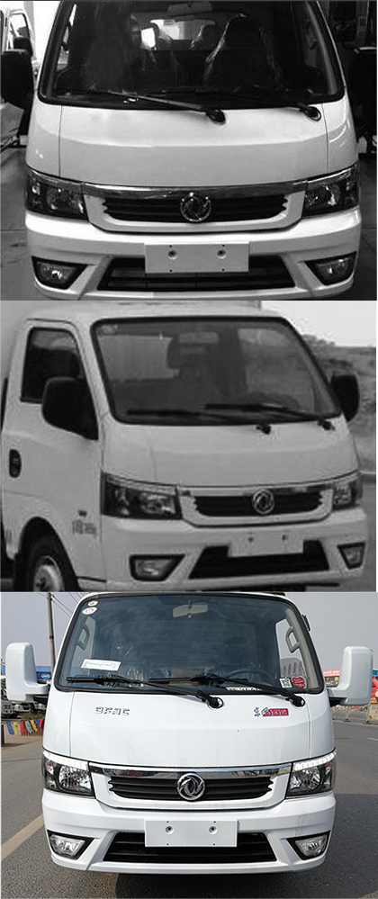 虹宇牌HYS5042TSLE6型掃路車 虹宇牌HYS5042TSLE6型掃路車