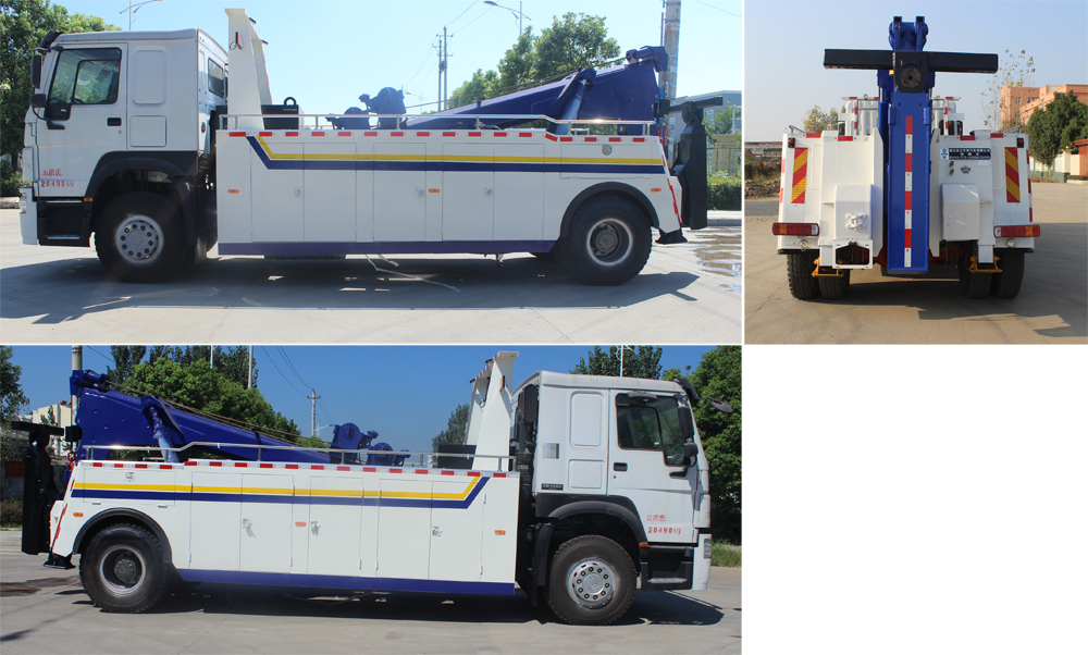 潤(rùn)知星牌SCS5200TQZZ6型清障車 潤(rùn)知星牌SCS5200TQZZ6型清障車