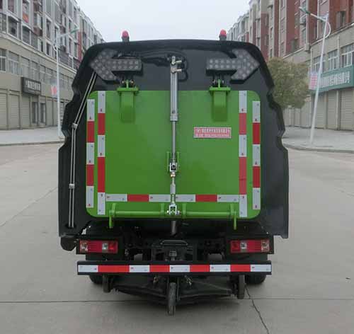 虹宇牌HYS5031TSLS6型掃路車 虹宇牌HYS5031TSLS6型掃路車