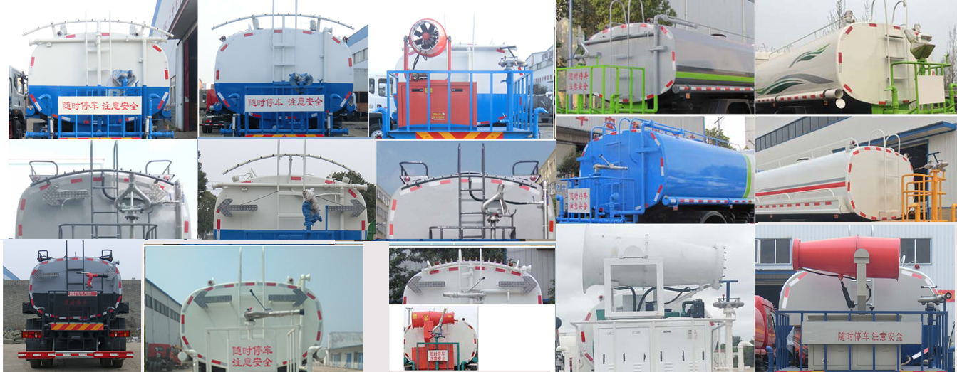 神狐牌HLQ5162GPSE6型綠化噴灑車 神狐牌HLQ5162GPSE6型綠化噴灑車