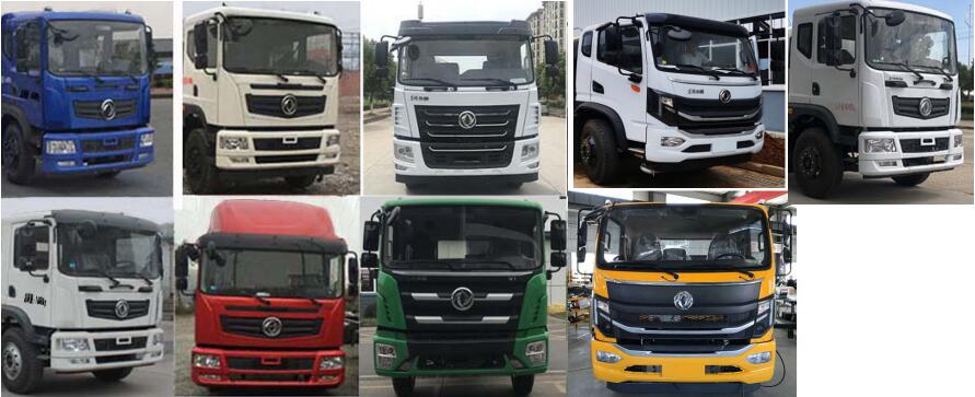 神狐牌HLQ5162GPSE6型綠化噴灑車 神狐牌HLQ5162GPSE6型綠化噴灑車