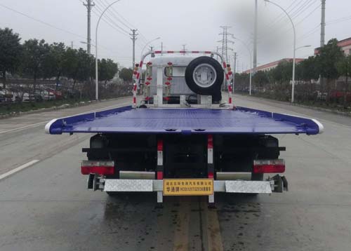 華通牌HCQ5125TQZEQ6型清障車 華通牌HCQ5125TQZEQ6型清障車