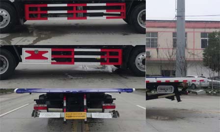 華通牌HCQ5125TQZEQ6型清障車 華通牌HCQ5125TQZEQ6型清障車