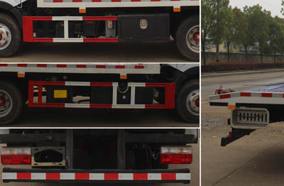 潤知星牌SCS5040TQZEQC6型清障車 潤知星牌SCS5040TQZEQC6型清障車