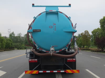 江特牌JDF5180GXWE6型吸污車 江特牌JDF5180GXWE6型吸污車