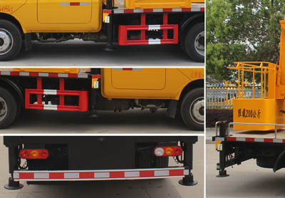 潤知星牌SCS5045JGK13FD6型高空作業車 潤知星牌SCS5045JGK13FD6型高空作業車