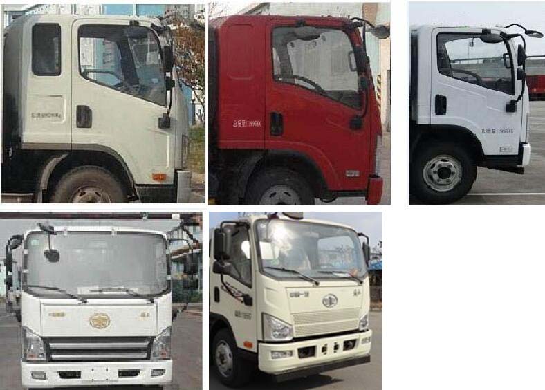 虹宇牌HYS5121TXSC6型洗掃車 虹宇牌HYS5121TXSC6型洗掃車