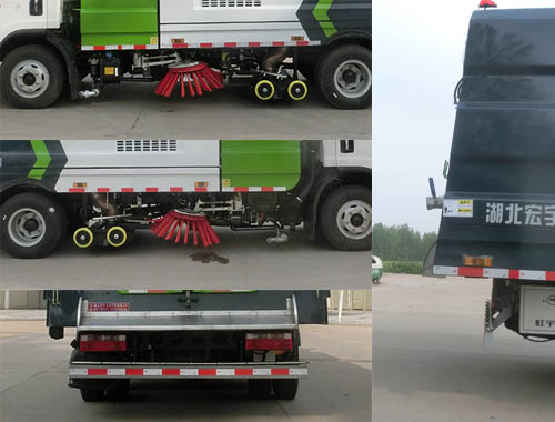 虹宇牌HYS5121TXSC6型洗掃車 虹宇牌HYS5121TXSC6型洗掃車