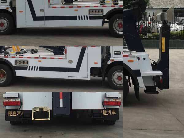 楚勝牌CSC5125TQZ6型清障車 楚勝牌CSC5125TQZ6型清障車