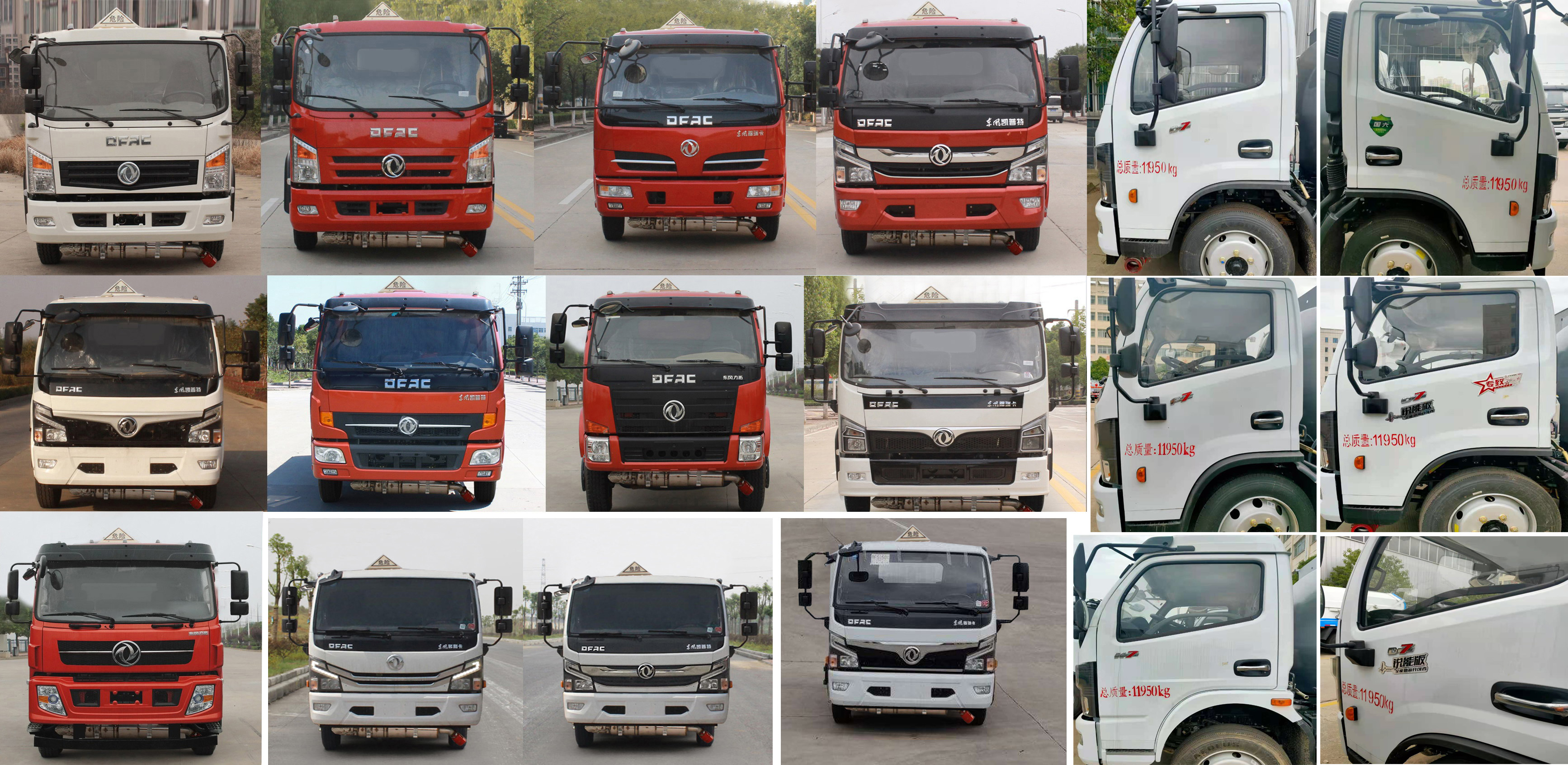 楚飛牌CLQ5122GYY6E型運(yùn)油車 楚飛牌CLQ5122GYY6E型運(yùn)油車