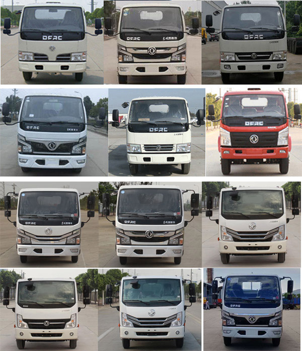 聚塵王牌HNY5070TSLE6型掃路車(chē) 聚塵王牌HNY5070TSLE6型掃路車(chē)