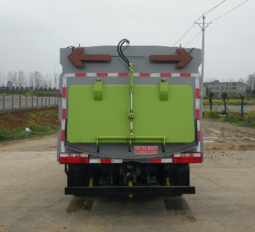 聚塵王牌HNY5070TSLE6型掃路車(chē) 聚塵王牌HNY5070TSLE6型掃路車(chē)