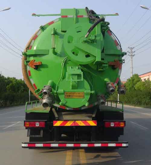 華通牌HCQ5319GQWSX6型清洗吸污車(chē) 華通牌HCQ5319GQWSX6型清洗吸污車(chē)