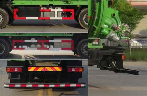 華通牌HCQ5319GQWSX6型清洗吸污車(chē) 華通牌HCQ5319GQWSX6型清洗吸污車(chē)