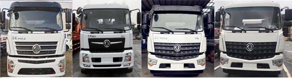 華通牌HCQ5180GPSDFV6型綠化噴灑車 華通牌HCQ5180GPSDFV6型綠化噴灑車