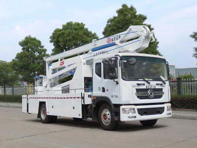 江特牌JDF5110JGK24E6型高空作業(yè)車 江特牌JDF5110JGK24E6型高空作業(yè)車