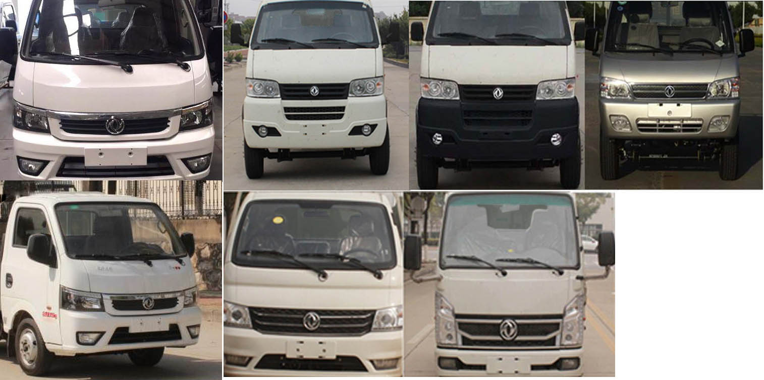 楚勝牌CSC5035TSL6型掃路車 楚勝牌CSC5035TSL6型掃路車