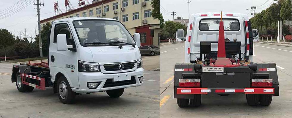 帝王環衛牌HDW5038ZXXE6型車廂可卸式垃圾車 帝王環衛牌HDW5038ZXXE6型車廂可卸式垃圾車