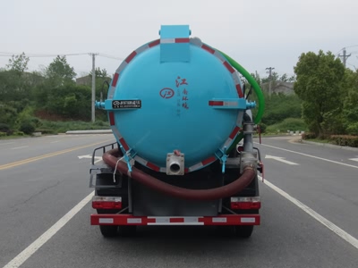 江特牌JDF5070GXWE6型吸污車 江特牌JDF5070GXWE6型吸污車