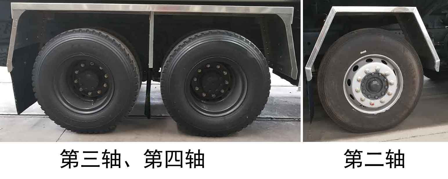 楚飛牌CLQ5321GYY6CA型鋁合金運油車 楚飛牌CLQ5321GYY6CA型鋁合金運油車