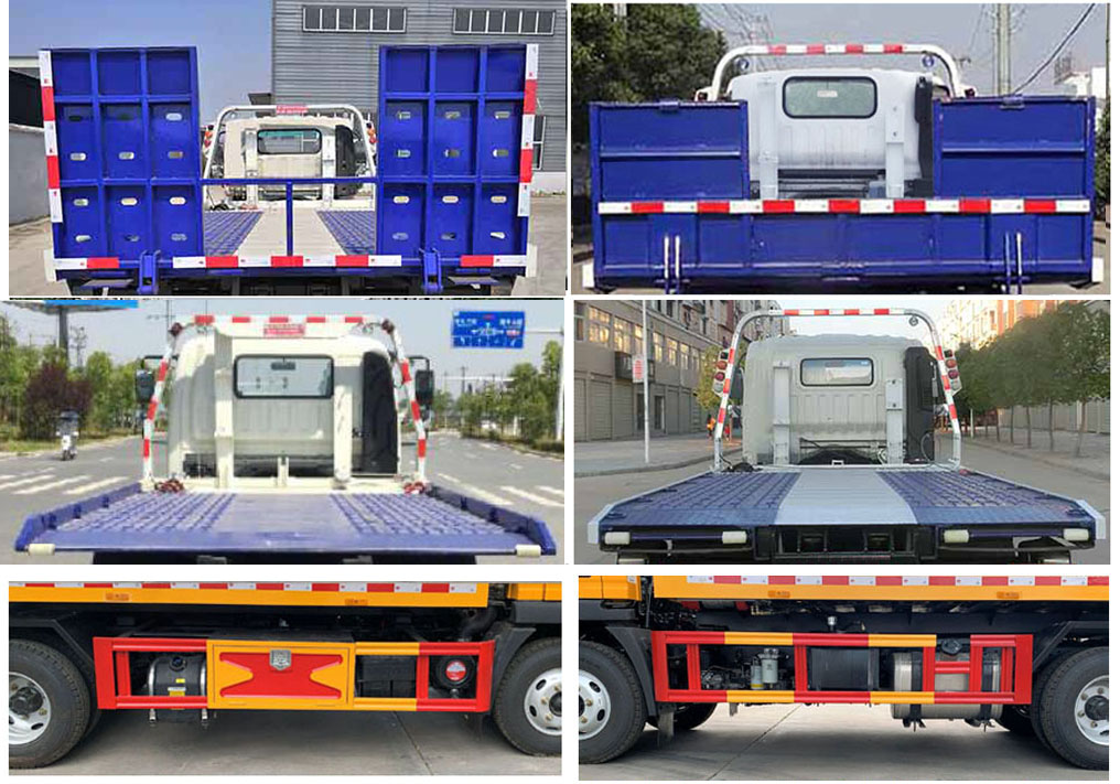 聚塵王牌HNY5040TQZZ6型清障車 聚塵王牌HNY5040TQZZ6型清障車