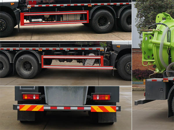 中潔牌XZL5250GQW6型清洗吸污車 中潔牌XZL5250GQW6型清洗吸污車