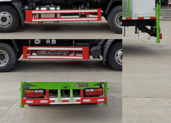 神狐牌HLQ5040TDYS6型多功能抑塵車 神狐牌HLQ5040TDYS6型多功能抑塵車