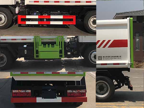 帝王環(huán)衛(wèi)牌HDW5042ZZZHF6型自裝卸式垃圾車 帝王環(huán)衛(wèi)牌HDW5042ZZZHF6型自裝卸式垃圾車