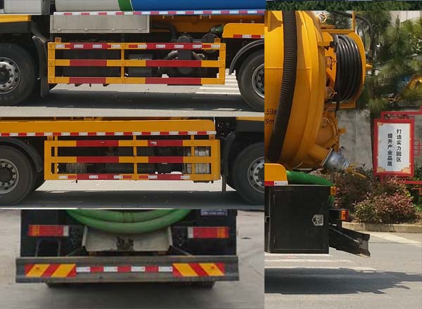 浩天星運(yùn)牌HTX5258GQWL6型清洗吸污車 浩天星運(yùn)牌HTX5258GQWL6型清洗吸污車