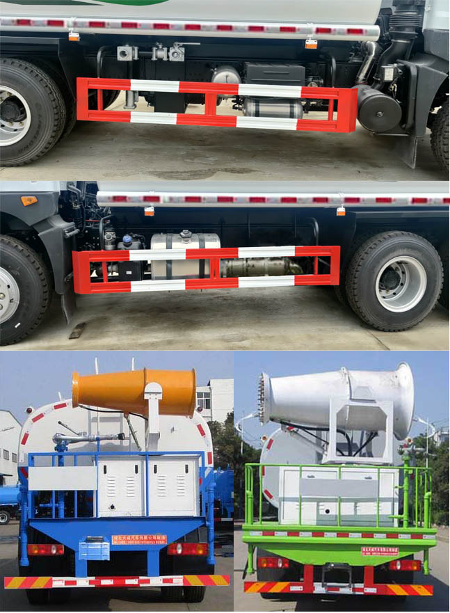 天威緣牌TWY5252GPSE6L型綠化噴灑車 天威緣牌TWY5252GPSE6L型綠化噴灑車