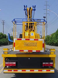 華通牌HCQ5065JGKEQ6型高空作業(yè)車 華通牌HCQ5065JGKEQ6型高空作業(yè)車
