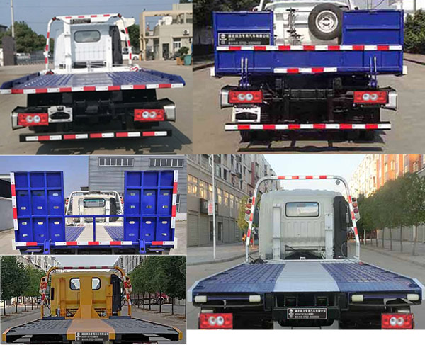 潤知星牌SCS5040TQZBJ6型清障車 潤知星牌SCS5040TQZBJ6型清障車