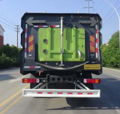 華通牌HCQ5184TXSBJ6型洗掃車(chē) 華通牌HCQ5184TXSBJ6型洗掃車(chē)