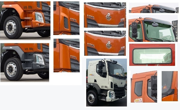 華通牌HCQ5186TXSLZ6型洗掃車 華通牌HCQ5186TXSLZ6型洗掃車