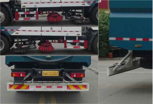 華通牌HCQ5186TXSLZ6型洗掃車 華通牌HCQ5186TXSLZ6型洗掃車