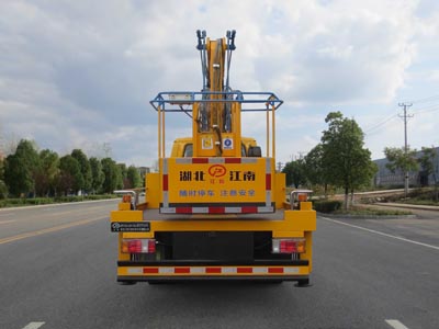 江特牌JDF5060JGK14Q6型高空作業(yè)車 江特牌JDF5060JGK14Q6型高空作業(yè)車