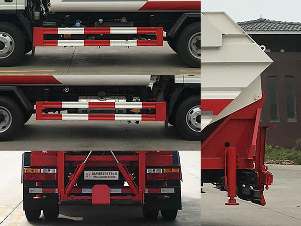 帝王環(huán)衛(wèi)牌HDW5081ZZZCG6H型自裝卸式垃圾車 帝王環(huán)衛(wèi)牌HDW5081ZZZCG6H型自裝卸式垃圾車