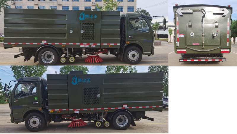 聚塵王牌HNY5120TSLE6型掃路車 聚塵王牌HNY5120TSLE6型掃路車