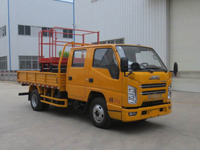 江特牌JDF5040JGK10J6型高空作業(yè)車 江特牌JDF5040JGK10J6型高空作業(yè)車