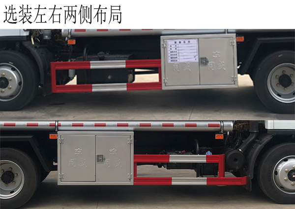 專威牌HTW5125GJYEQ6型加油車 專威牌HTW5125GJYEQ6型加油車