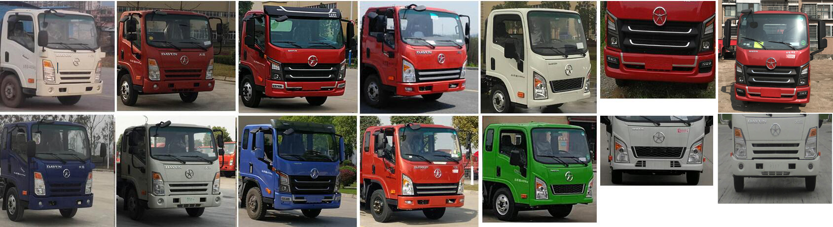 帝王環衛牌HDW5083ZYSCG6型壓縮式垃圾車 帝王環衛牌HDW5083ZYSCG6型壓縮式垃圾車