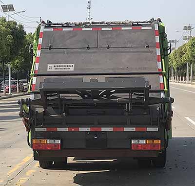 帝王環衛牌HDW5083ZYSCG6型壓縮式垃圾車 帝王環衛牌HDW5083ZYSCG6型壓縮式垃圾車